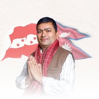 बालकृष्ण घिमिरे