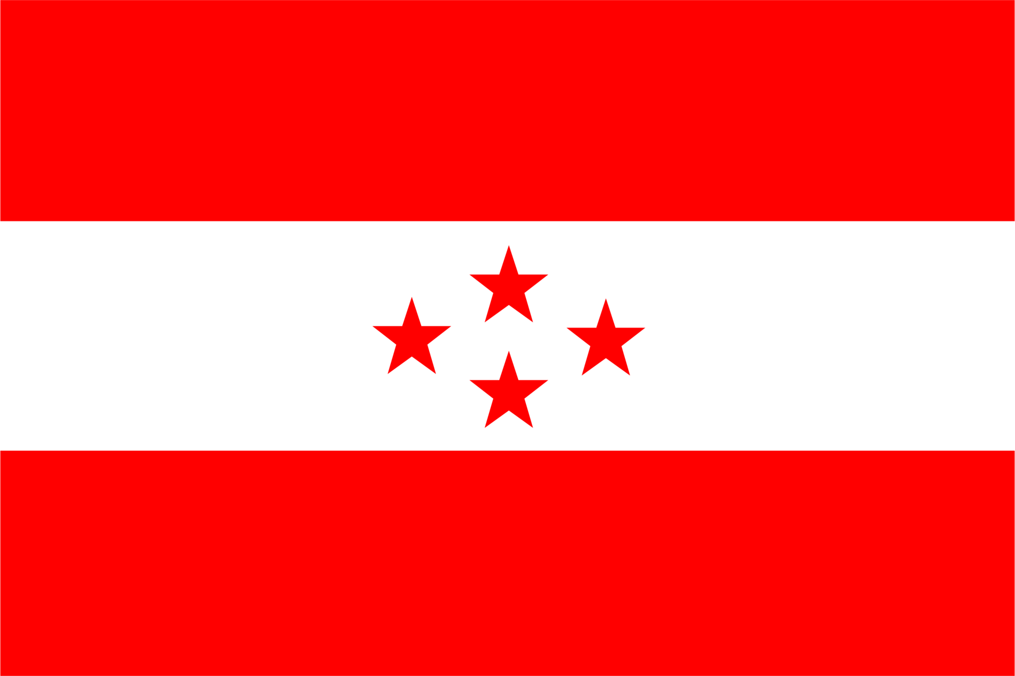 नेपाली कांग्रेस लोगो